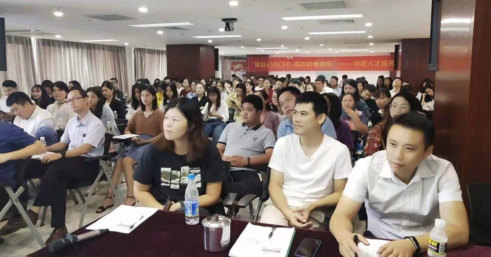 内训1.jpg